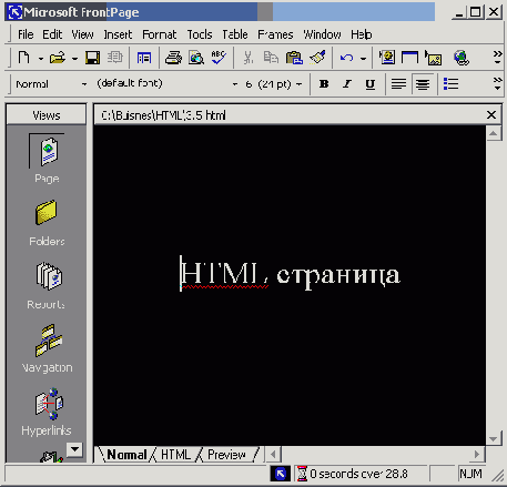 web- ...