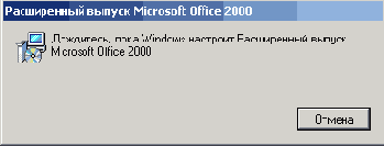    Office...
